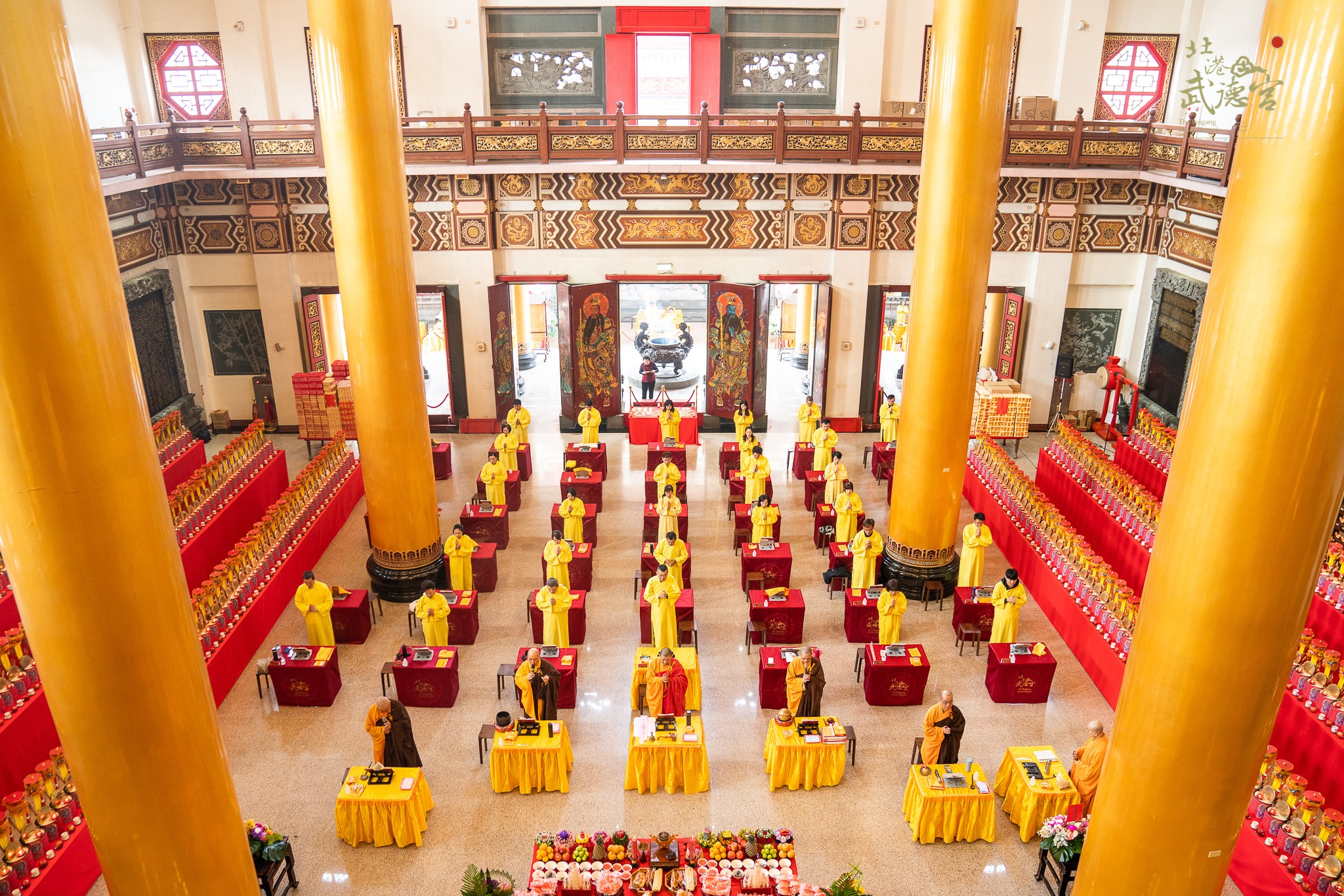 一覽表 庚子年萬緣法會 齋天 北港武德宮 財神開基祖廟