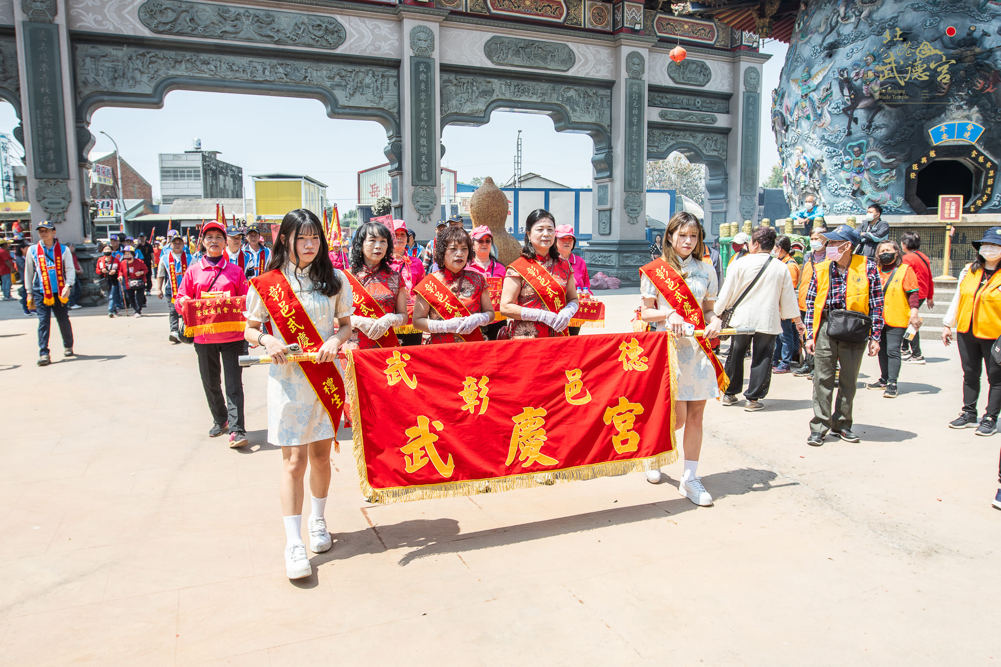 一覽表 - 彰邑武德武慶宮謁祖圓滿-北港武德宮·財神開基祖廟